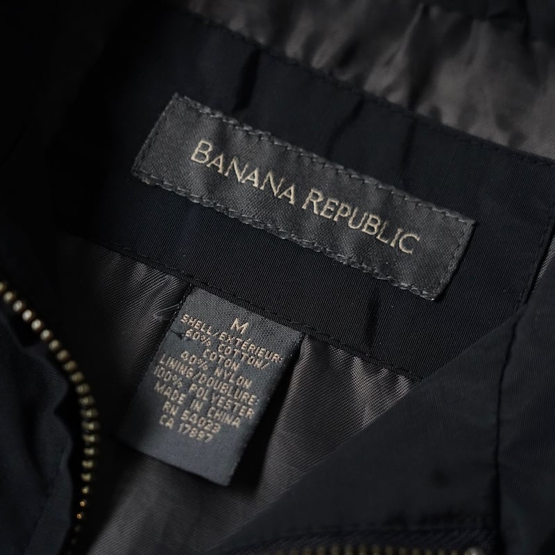 BANANA REPUBLIC Nylon Jacket (90s M 60/40) | gl