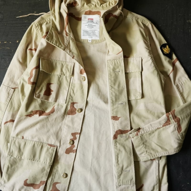 Supreme Military BDU Jacket (90s M Inspected Al
