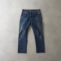 Levi's 501ZXX  (50s Special Vintage)
