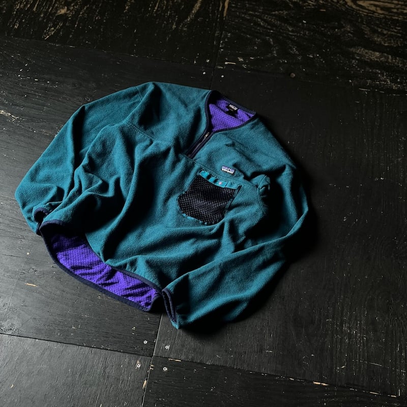 Patagonia El Capilene Pullover (90s L made in U