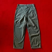 US Army Reversed Sateen Utility Pant