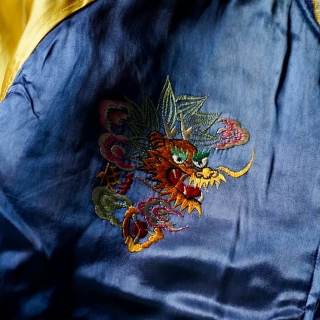 Vintage Souvenir Jacket