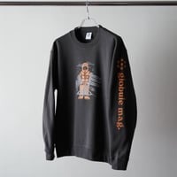 Printed Crew Sweat - Camp & Go