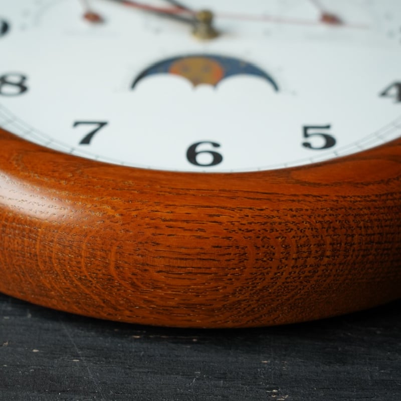 L.L.Bean Bean's Weather Station Clock | globule