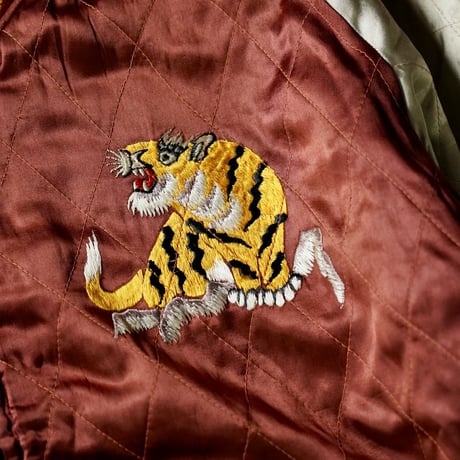 Vintage Souvenir Jacket