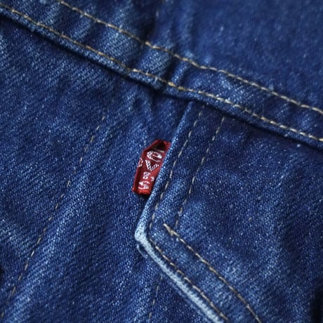 Levi's 70505 0217 Denim Jacket (70-80s 46 )