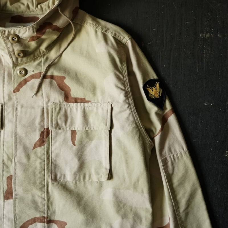 Supreme Military BDU Jacket (90s M Inspected Al