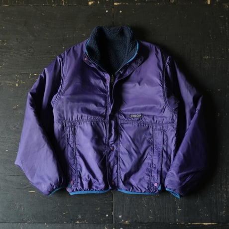 Patagonia Reversible Glissade Jacket (90s S made in USA)