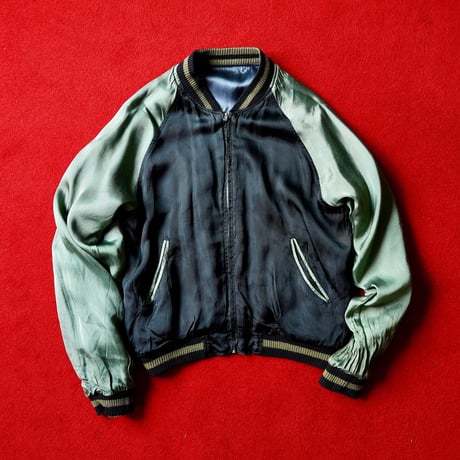 Vintage Satin Souvenir Jacket - Okinawa
