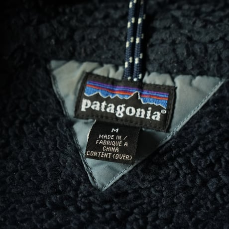 Patagonia Infurno Jacket (00s M)