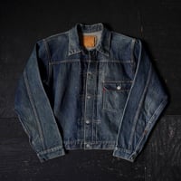 50s Levi's 506XX Big E Denim Jacket "1st"