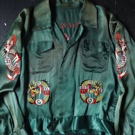 Vintage Souvenir Jacket (50-60s about S/M)