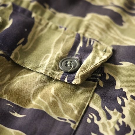 Vietnam Gold Tiger Stripe Shirt Jacket (60s aboutM Custom)