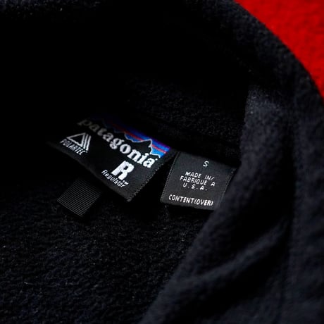 Patagonia R2 Polartec Fleece Half Zip Pullover