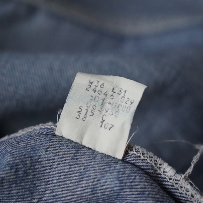 Levi's 501 Denim Pant (80s 33/28 made in USA) |
