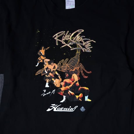 Choshu Riki Print T-Shirt (00s XL)