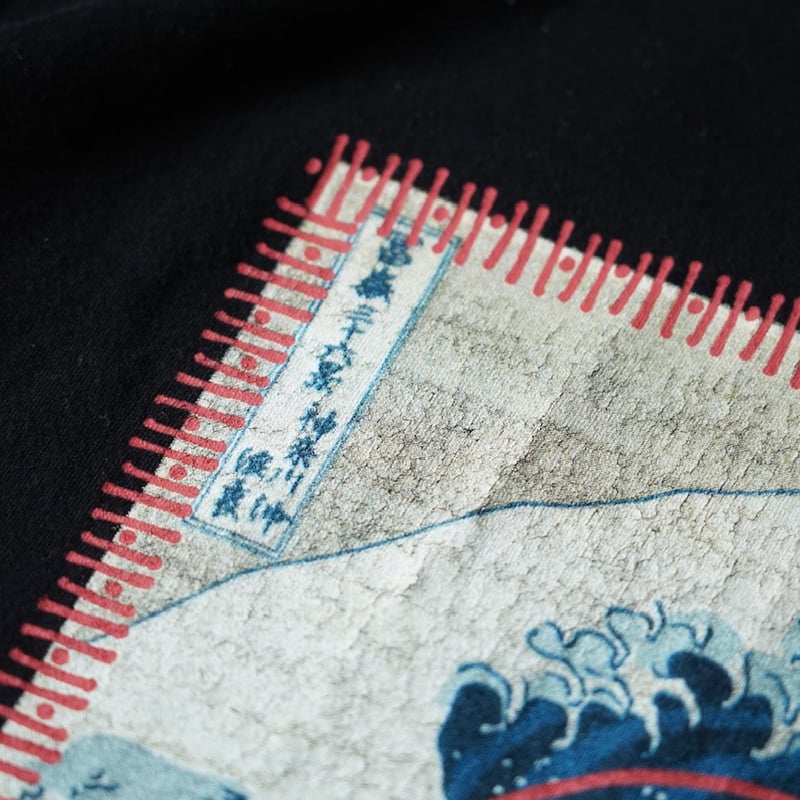 Stussy Printed T-Shirt - 北斎 (00s L 北斎プリント) | gl