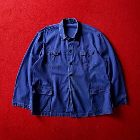 Damaged Work Jacket
