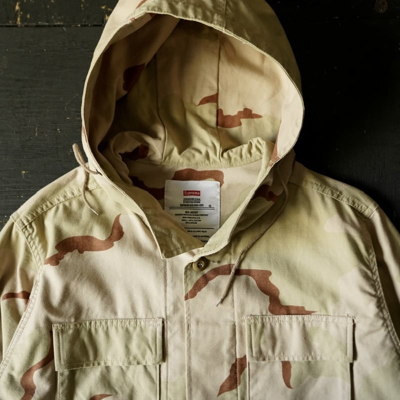 Supreme Military BDU Jacket (90s M Inspected Al