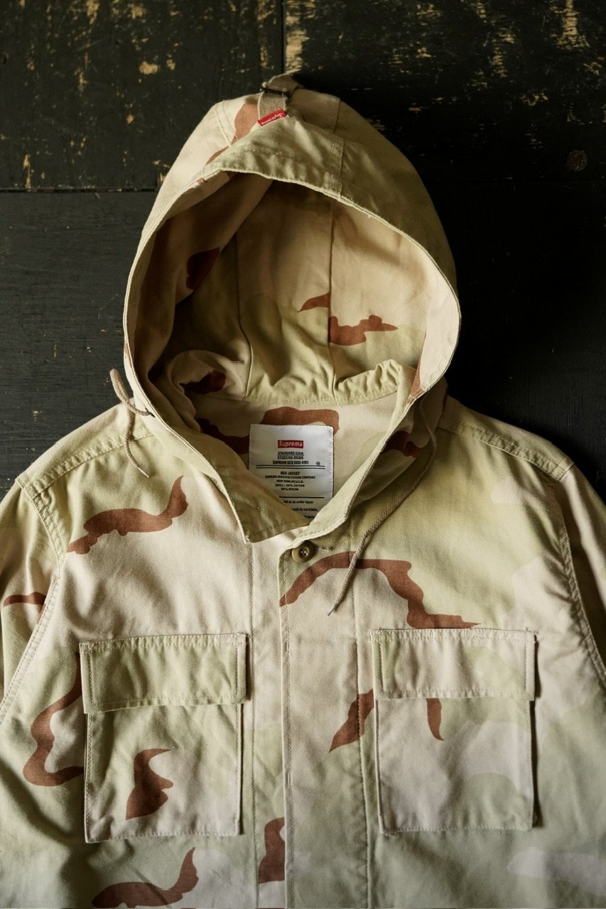 Supreme Military BDU Jacket (90s M Inspected Al