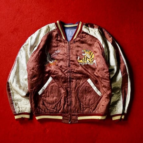 Vintage Souvenir Jacket