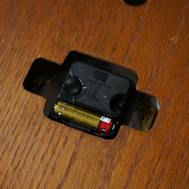 L.L.Bean Bean's Weather Station Clock | globule