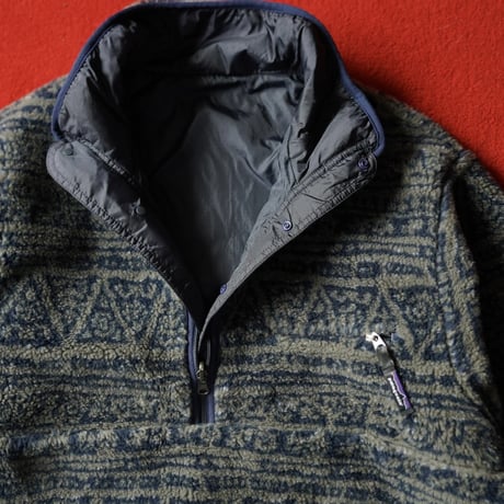[special] Patagonia Reversible Glissade Pullover "Sarasa"