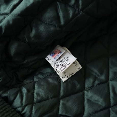 L.L. Bean Varsity Jacket (80s L made in USA )