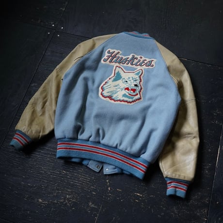 Delong Varsity Jacket