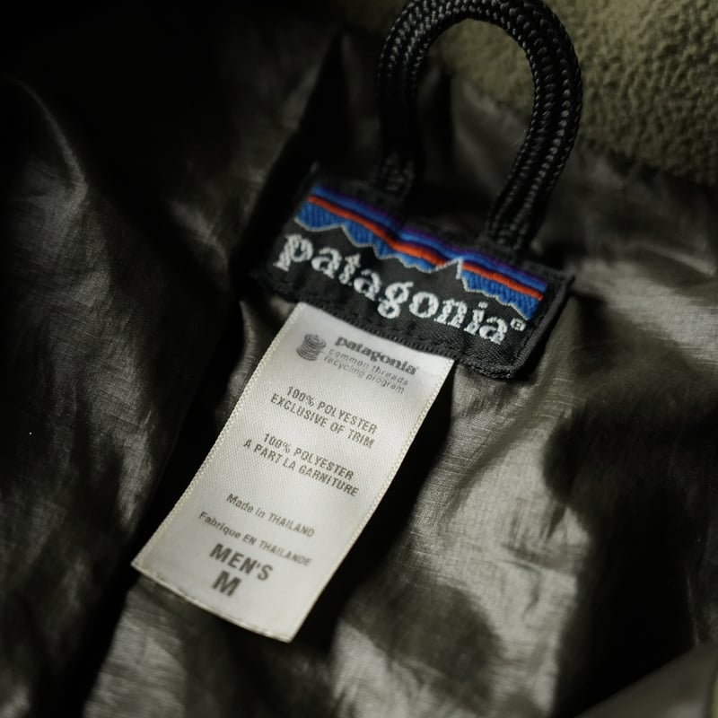 Patagonia Rubicon Rider Jacket (00s M) | globul
