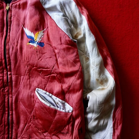 50s 別珍 Souvenir Jacket