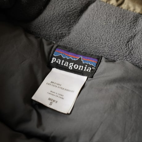Patagonia Down Vest (00s S )