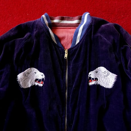 50s 別珍 Souvenir Jacket