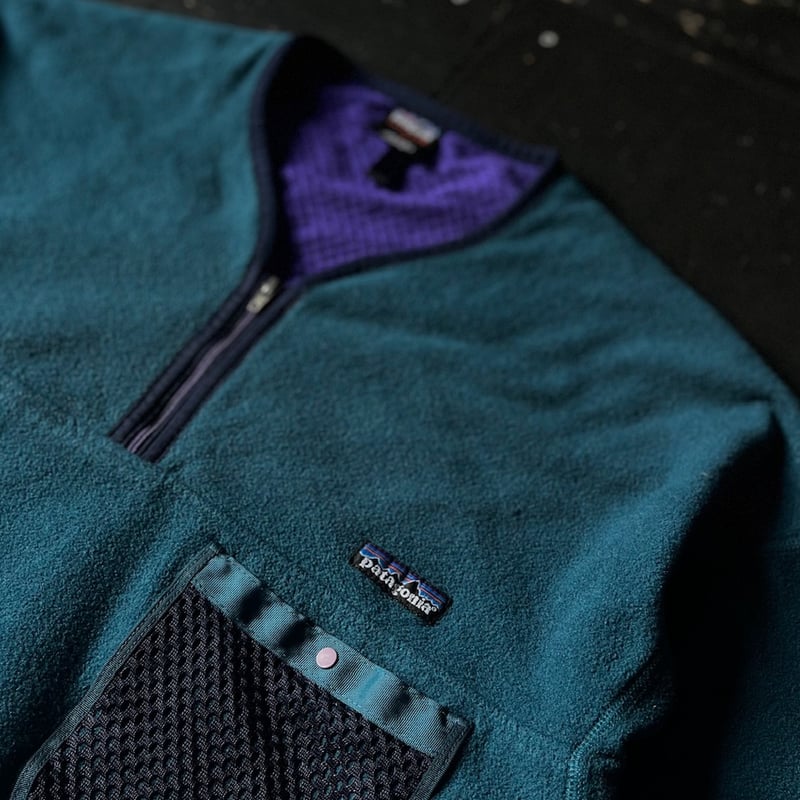 Patagonia El Capilene Pullover (90s L made in U