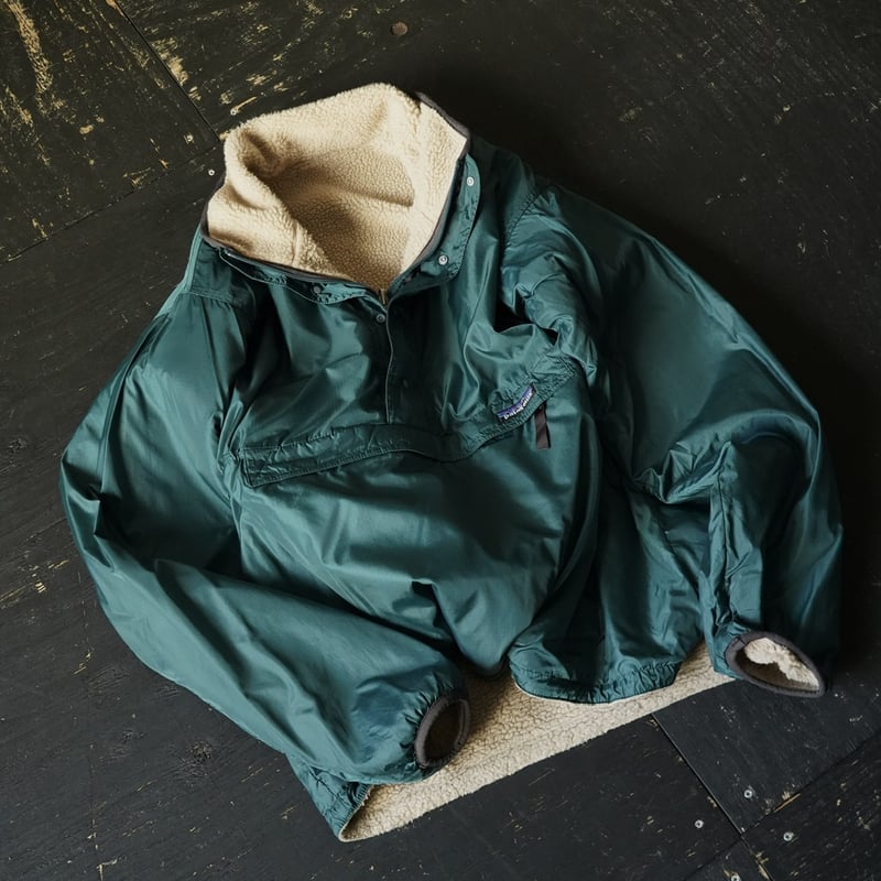 Patagonia Reversible Glissade Pullover (90s S m