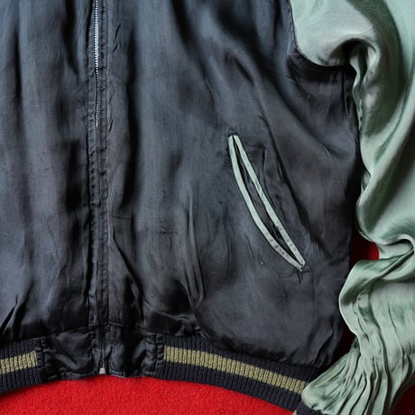 Vintage Satin Souvenir Jacket - Okinawa