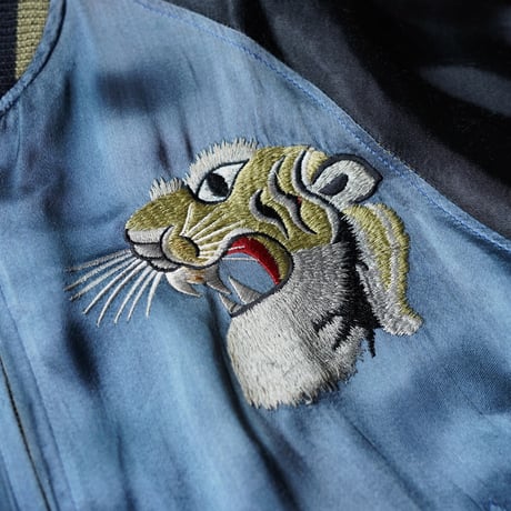 Vintage Satin Souvenir Jacket - Okinawa