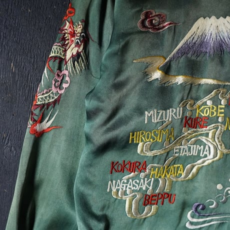 Vintage Souvenir Jacket (50-60s about S/M)