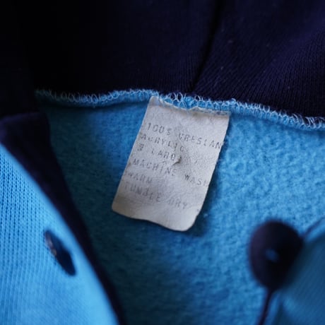 70-80s Unknown Vintage 2 Tone Sweat Hoody