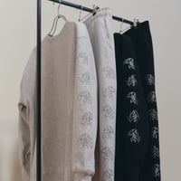 THE NERD BOY HONE DRAGON CREW SWEAT / PANT
