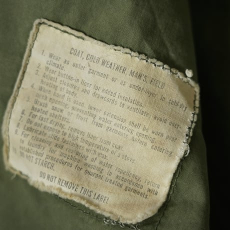 US Army M-65 Field Jacket