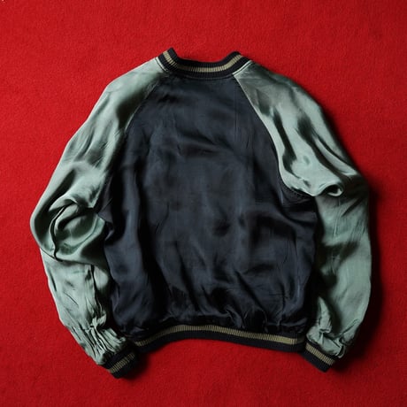 Vintage Satin Souvenir Jacket - Okinawa