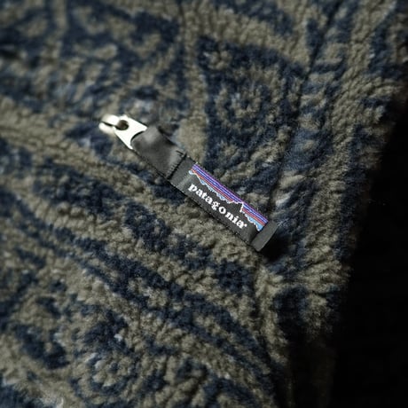 [special] Patagonia Reversible Glissade Pullover "Sarasa"
