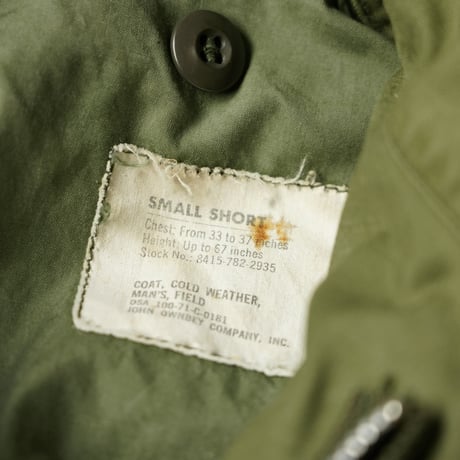 US Army M-65 Field Jacket