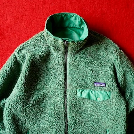 Patagonia Reversible Snap Jacket