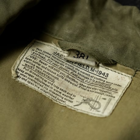 US Army M-1943 Field Jacket