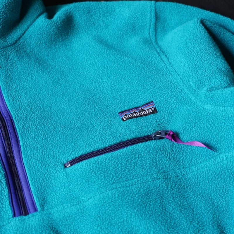 Patagonia Glissade Pullover (80s M Good Color!