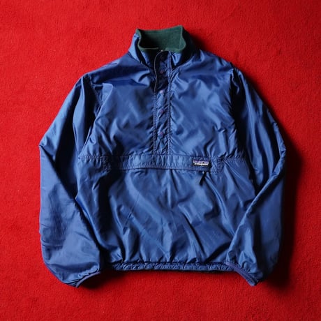Patagonia Reversible Glissade Jacket