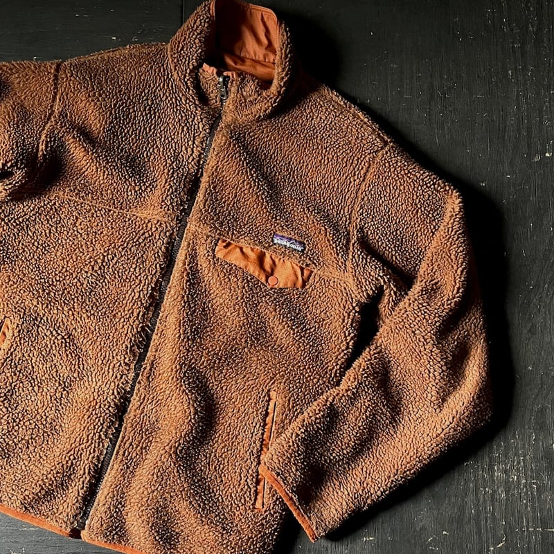 Patagonia Reversible Snap Zip Jacket (00s abou