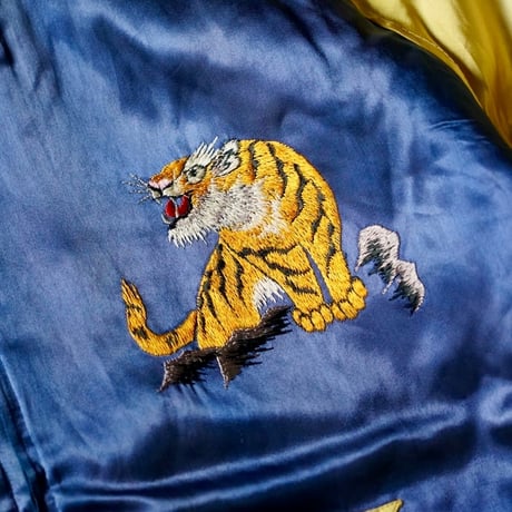 Vintage Souvenir Jacket